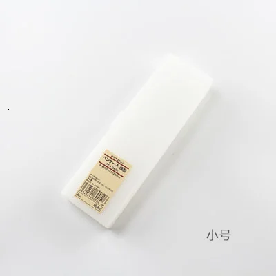 JOURNALSAY Japan MUJI 1pc  Simple Transparent Scrub pencil case