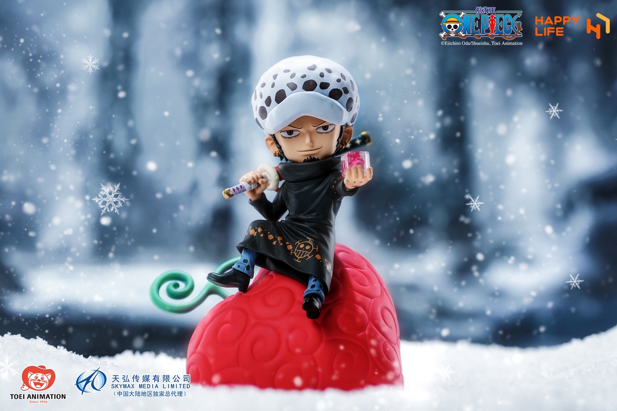 HAPPY LIFE Studio-One Piece Devil Fruit Series- Law Voice-Activated Night Lamp (Licensed)-