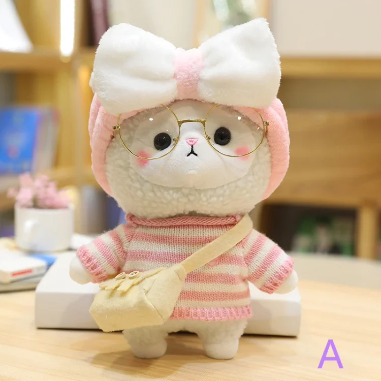 Cute Alpaca Toy
