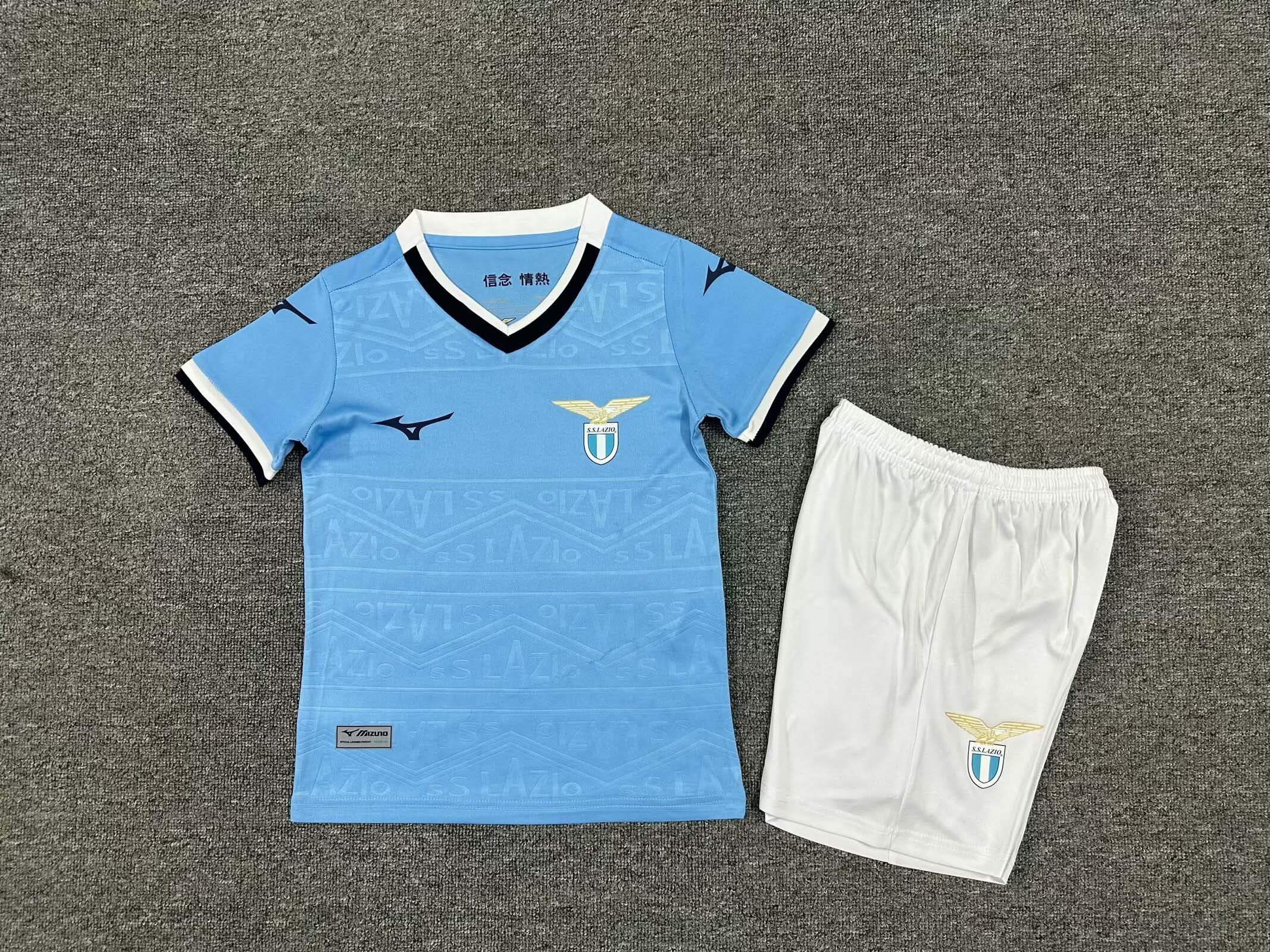2024-2025 Kids Lazio Home Football Shirt 1:1 Thai Quality