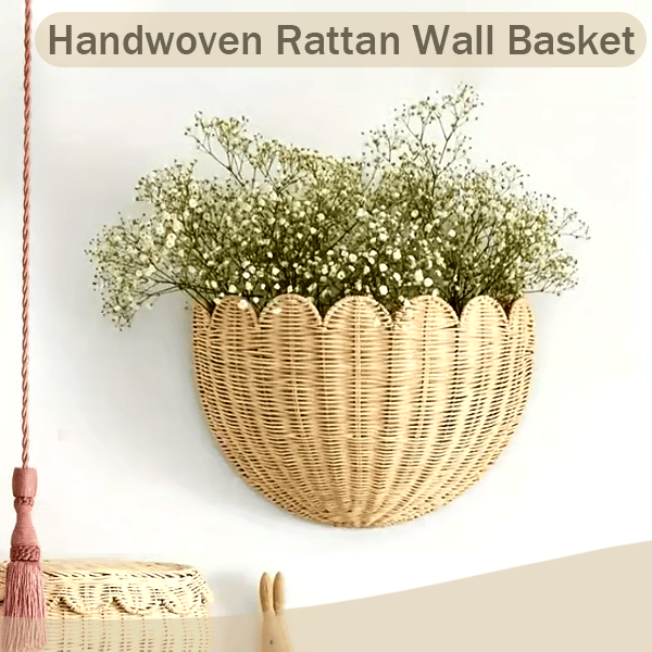🔥Chic Handwoven Rattan Wall Basket