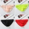 Men sexy ultra-thin striped ice silk briefs