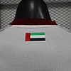 2026 Player Version United Arab Emirates Home Football Shirt 1:1 Thai Quality