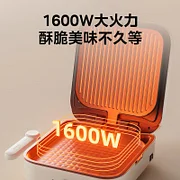 美的电饼铛家用下盘可拆洗煎烤锅方形双面加热加深蒸汽烙饼28J51