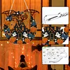 Haunted House Wreath 2D Flat DIY Diamond Painting Pendant Wall Decor 24cm