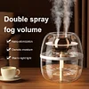 1.8L Air Humidifier with Night Light Double Spray Humidifier for Home Bedroom