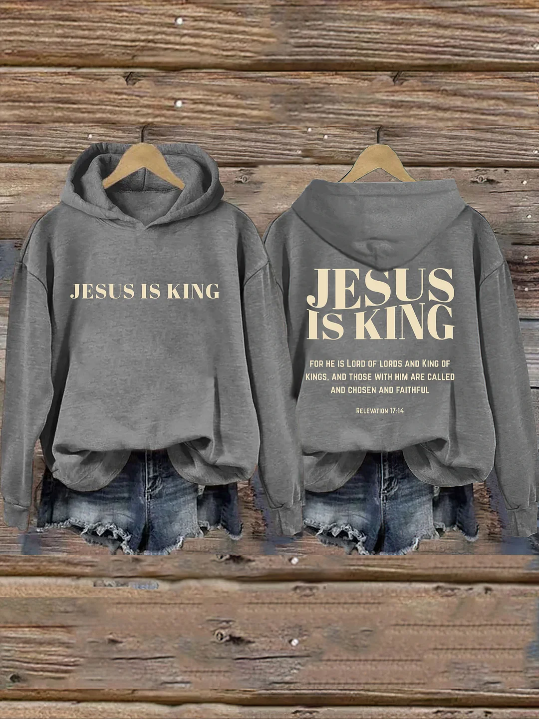 Jesus Is King Hoodie