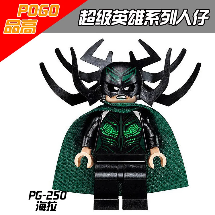 DC（PG8064）