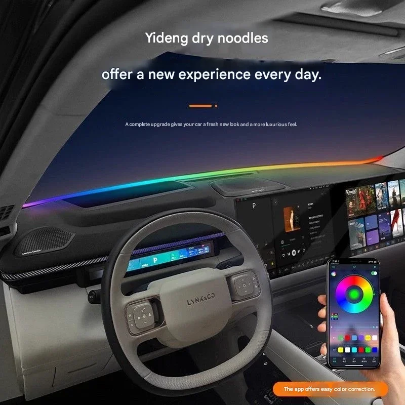 Car dashboard ambient light strip modification