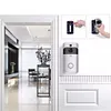 Smarte WiFi-T&uuml;rklingel mit Kamera