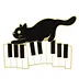 Miau Musical Dulce
