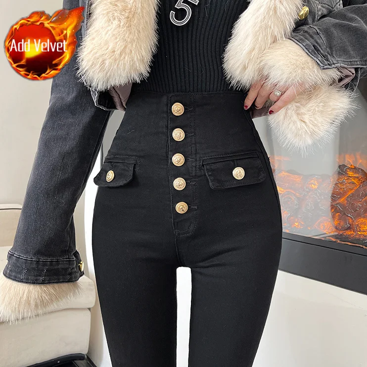 Versusstols White Female Denim Pants Thick Slim Fit Trousers Warm Black Fleece-lined Women's Jeans Pencil Skinny High Waist Shot Cheap Shiny
