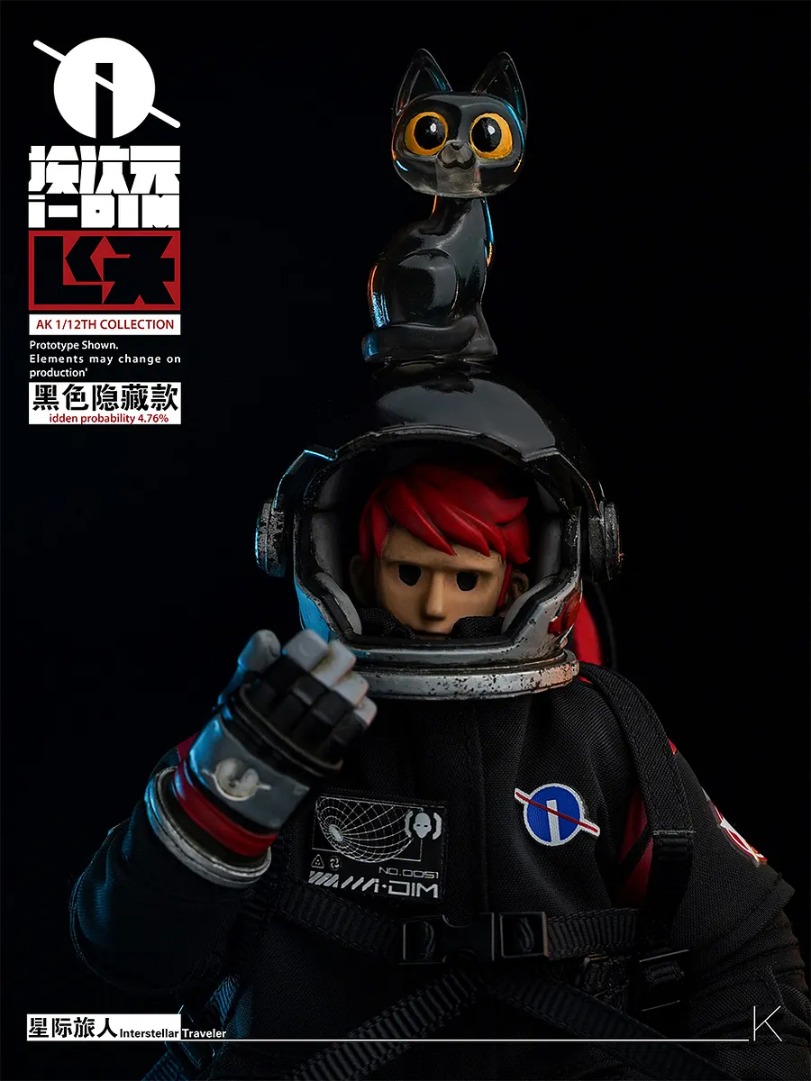 I-dimension - Original 1/12 Interstellar Traveler Action Figure