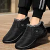 Gioiacombo&trade; Nuove scarpe invernali da neve calda impermeabili e velluto (spedizione gratuita)