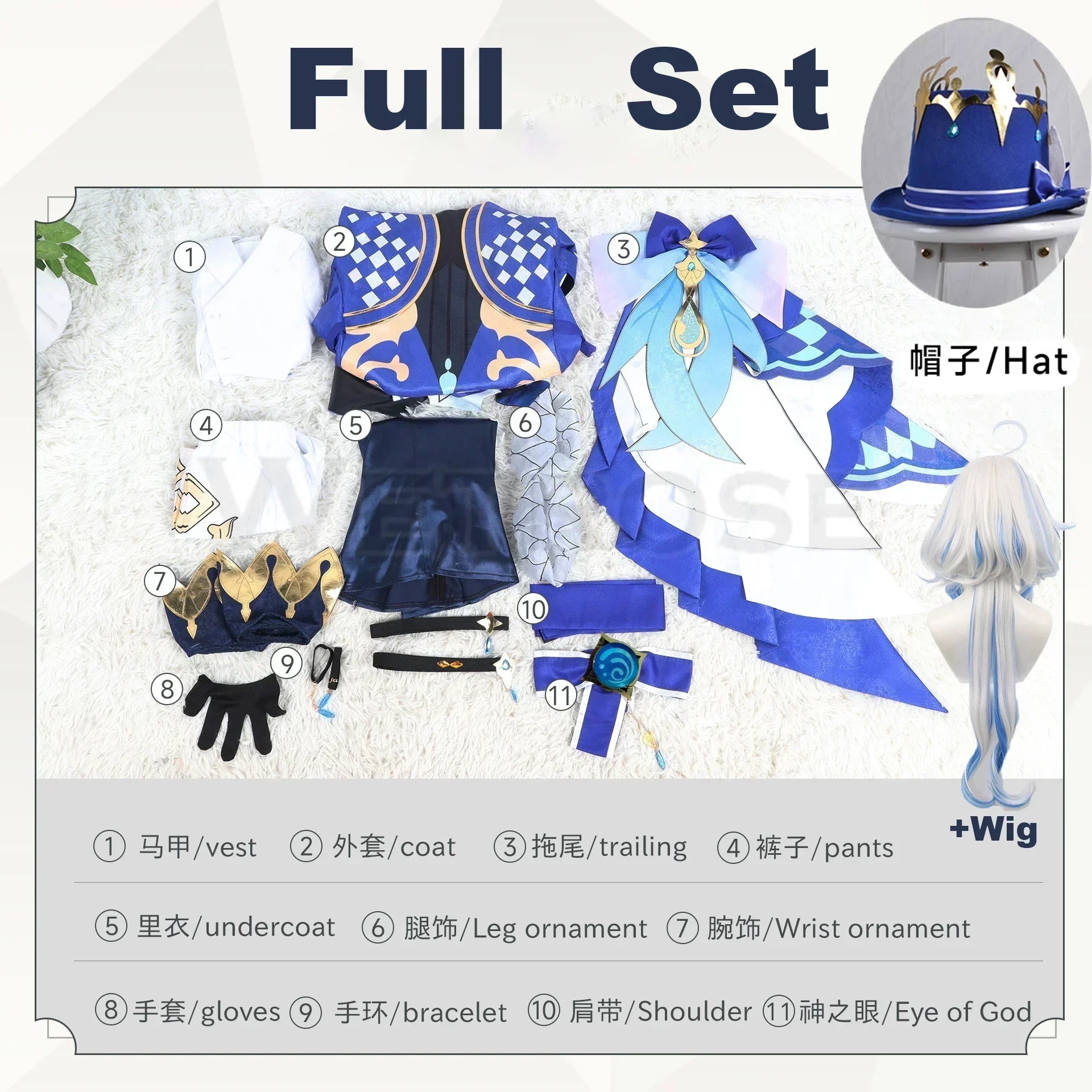 [Wetrose] In Stock Furina Focalors Genshin Impact Cosplay Costume Ousia Pneuma Furiina Hydro God Archon Wig Full Set