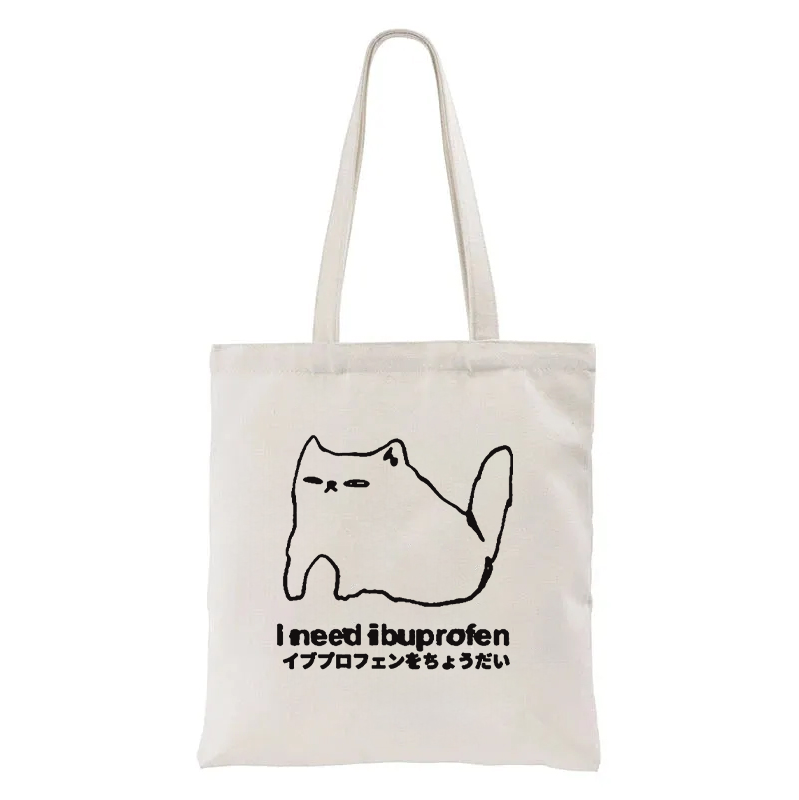 Comstylish I Need Ibuprofen Cat Tote Bag