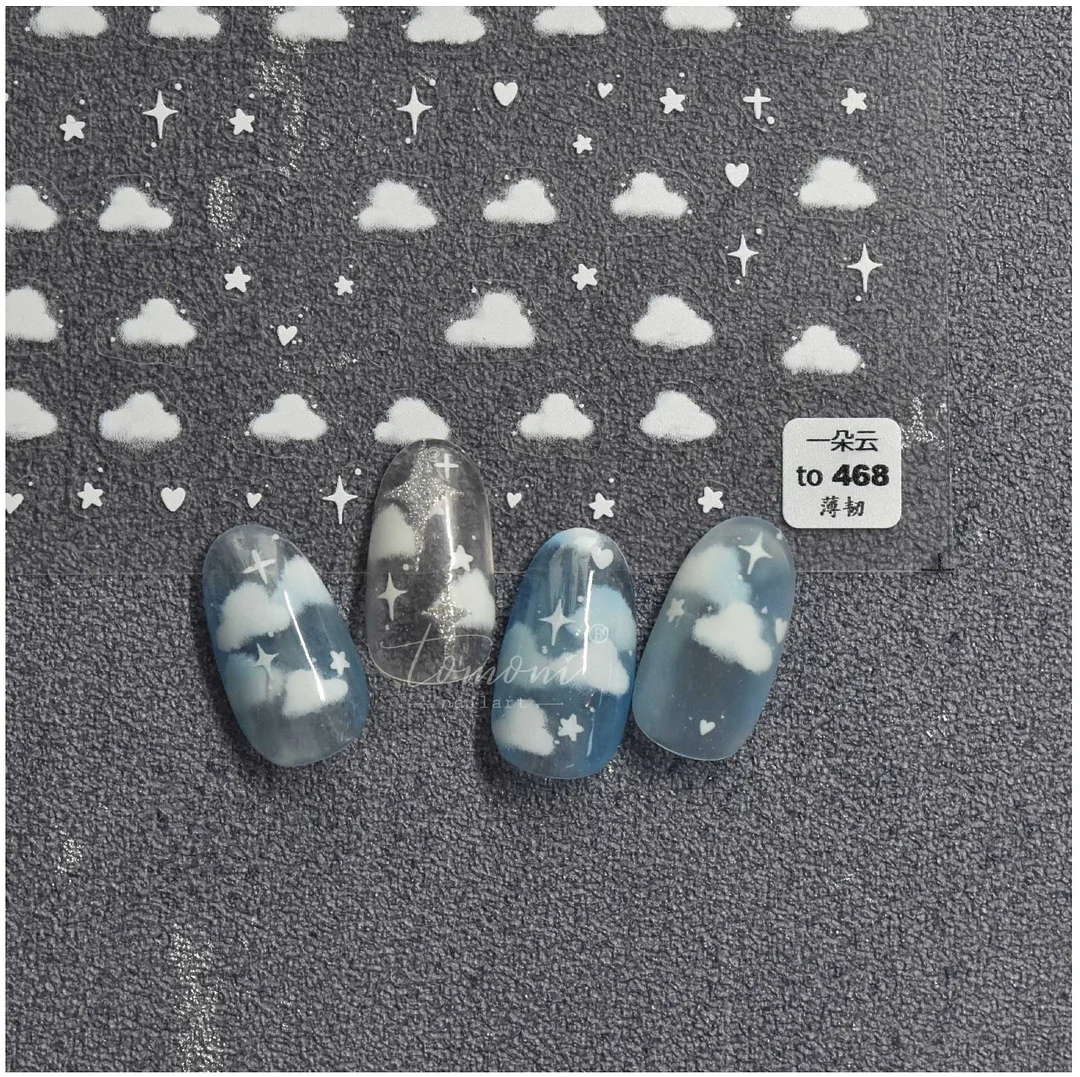 Beautizon Nail Art Sticker Rainbow Star Hart Cloud Cute Image Quality 3D Engraved Nail Art Decorations Nail Decals Design