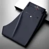 High elastic straight loose iron-free men's trousers