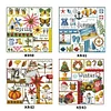 (Multi Style)Four Seasons Of Spring-Partial Embroidery 2 Strands 14CT Counted Cross Stitch-26*26CM