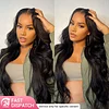 Density Body Wave Lace Frontal Wig Upgrade Invisi Drawstring Glueless Wigs Flash Sale