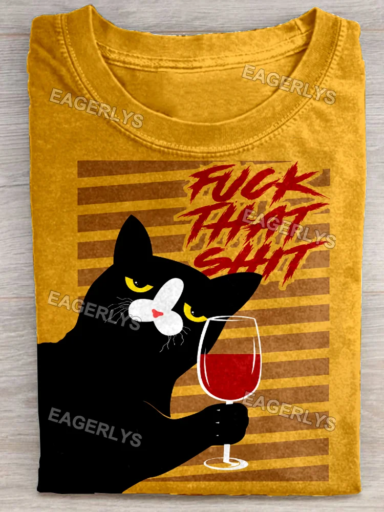 Eagerlys Fuck That Shit T-shirt Eagerlys