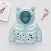 Kid Baby Boy Girl Hooded Down Cotton-padded Jacket Coat