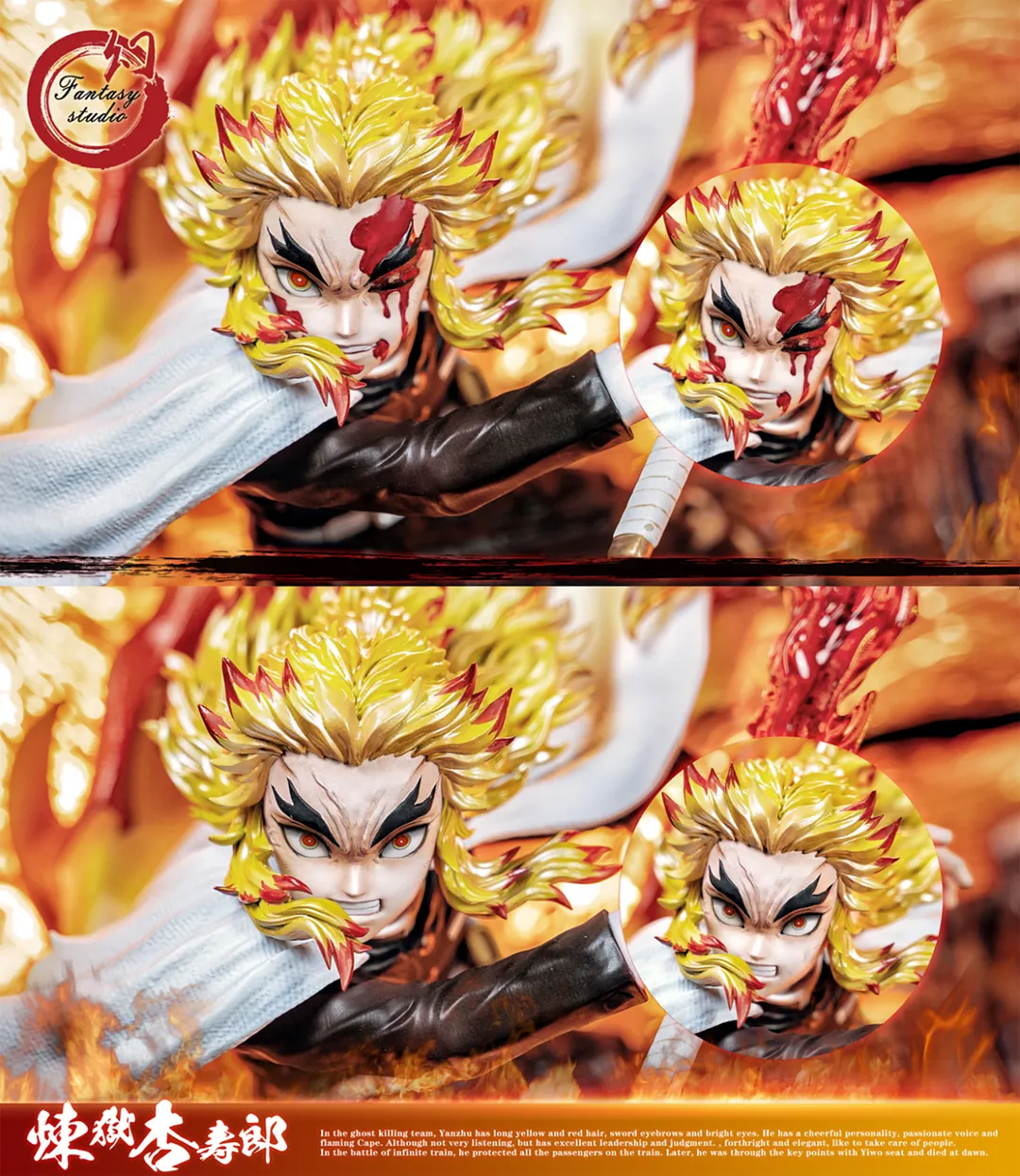 Kyojuro Rengoku with LED - Demon Slayer: Kimetsu no Yaiba Resin Statue ...