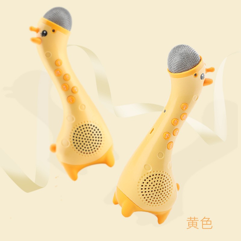 贝恩施儿童麦克风 掌上KTV带话筒 小女孩唱歌机宝宝卡拉OK音乐玩具-Digicat 猫电澳洲