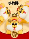 Bao Pang Lucky Leopard Series - Original Design Resin Statue - DP9 Studio