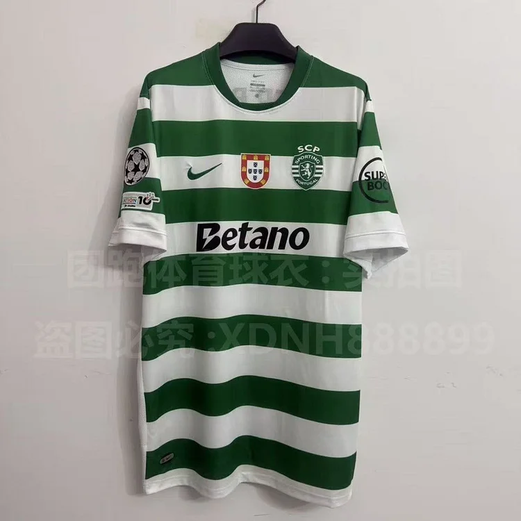 2025-26 Lisbon Champions League Jersey - Fan Edition
