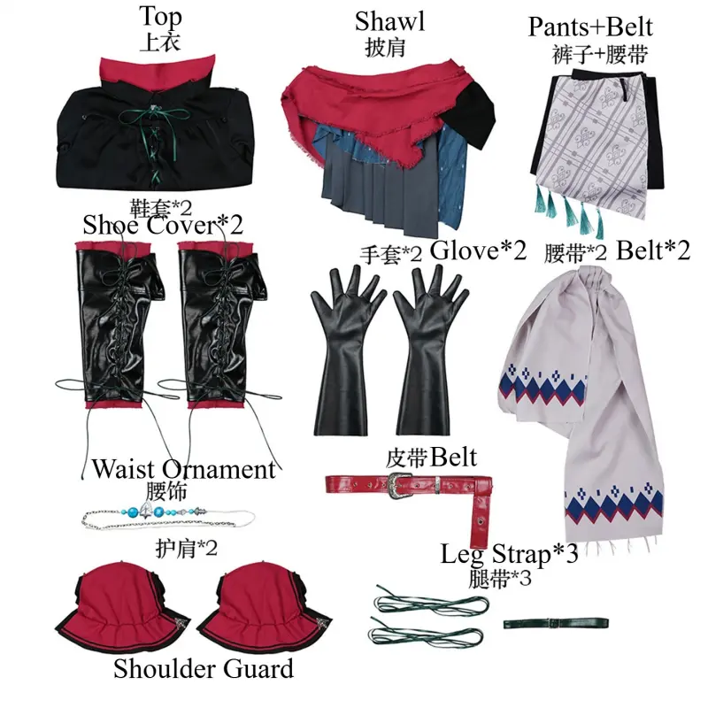 [Wetrose] Pre-Order Game Outfit Cosplay Costume 