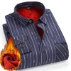 New Men's Winter Velvet Thickened Warm Double-sided Velvet Long-sleeved Shirt