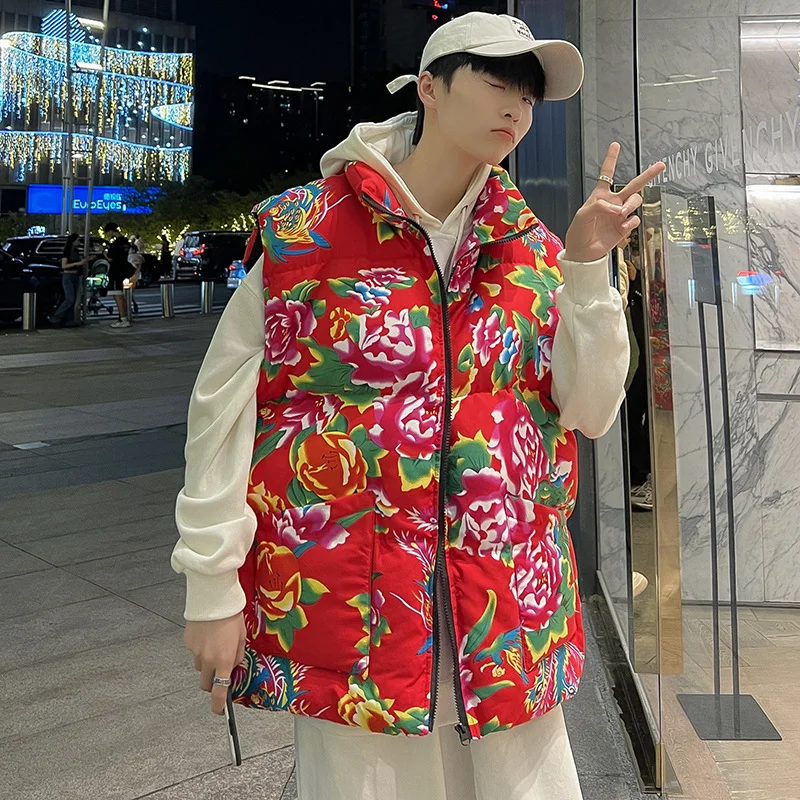 Toloer Chinese Wind Northeast Big Flower Cotton Vest Large Size Loose Autumn And Winter Coat Vest Vest Costume Sleeveless Coat-Outfit Ideas