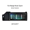 12,3 Zoll Android Auto GPS Bildschirm Upgrade Multimedia Player f&uuml;r Land Rover Range Rover Sport mit Bosch System L494