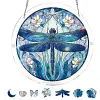 (18.5cm)DIY Acrylic Jigsaw Puzzle Window Hanging with Hanging Chain DIY Stained Glass Decoration Round Window Puzzle Decor for DIY Craft Project (Dragonfly)