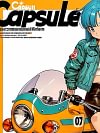Motorcycle Bulma Decorative Painting - Dragon Ball - BLK Studio