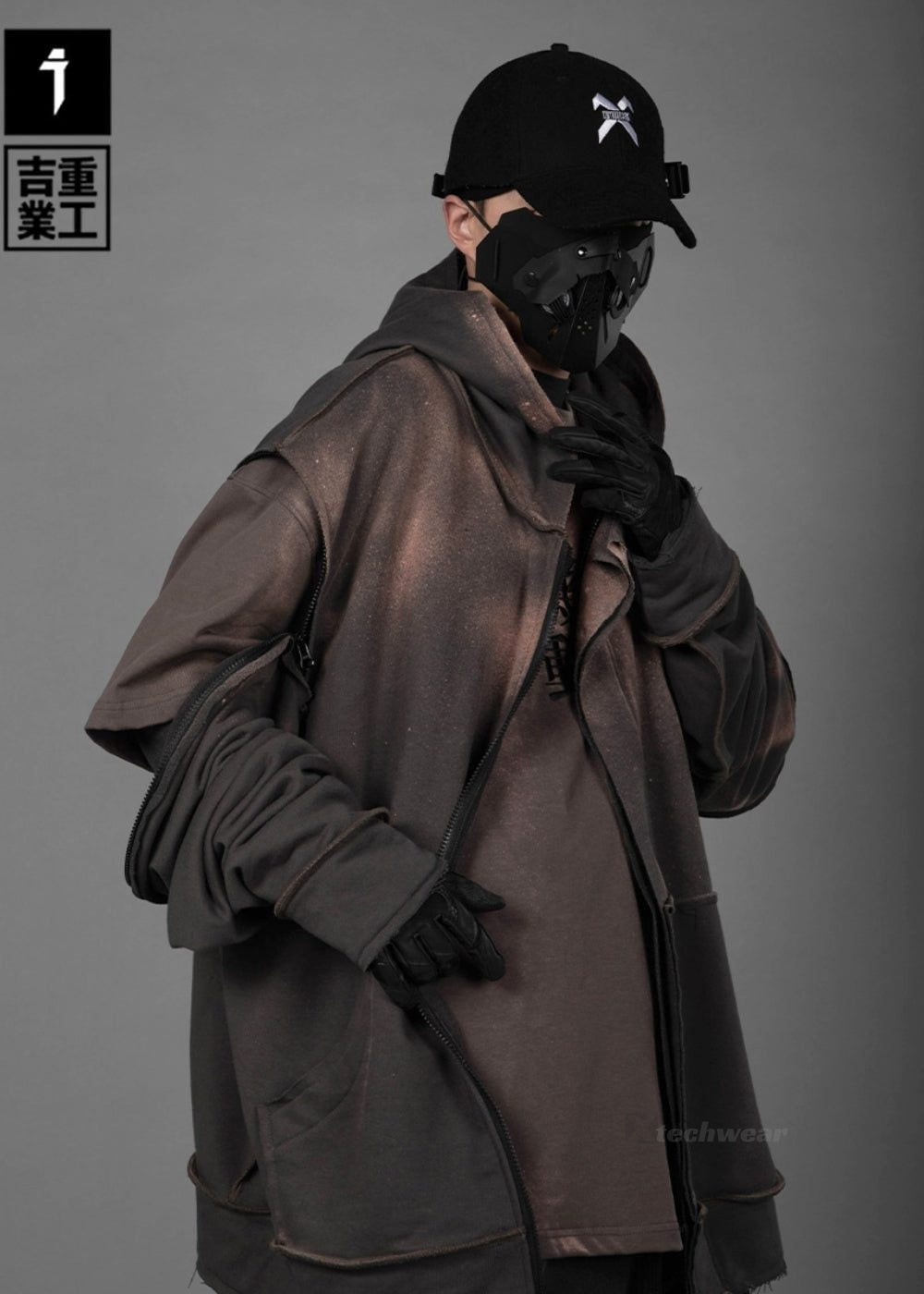 Cardigan Hoodies JIYE HEAVY INDUSTRY techwear-x