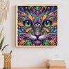 Cat-Peinture sp&eacute;ciale partielle au diamant-30*30cm