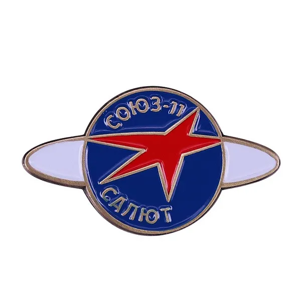 Foto del pin Cosmic Journey Star