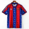Barcelona 95-97 Home Retro