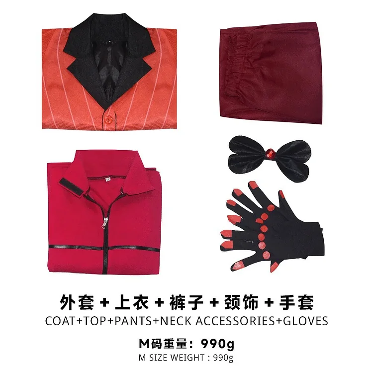 【Wetrose】 Alastor Cosplay Costume Hazbin Hotel Season 2 S2 Radio Demon Hell Smiling Devil Helluva Boss Red Suit Wig Halloween Cos