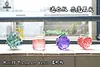 Mini Series Devil Fruits Set 008 - ONE PIECE Resin Statue - Demon Studios [In Stock]