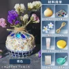 Wooden Vase Solid Mosaic Art Handmade Pasting Material Pack DIY Creative Decoration Kit