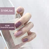 Docenin™No-bake peel-off nail polish(buy 3-$29.99! Simply add 3pcs to your cart)