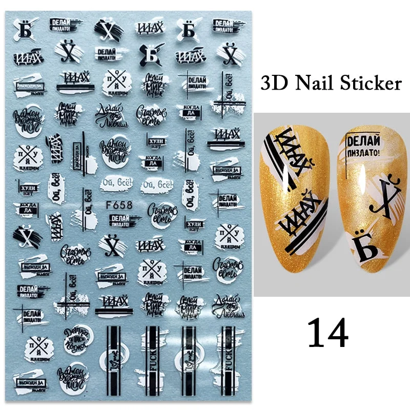 Iridescent Feathers 3D Nail Stickers Holographic Laser Flower Leaf Stickers Spring Summer Slider For Nails Manicures Decoration-Nail Inspo