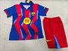 Joyfball 2025/2026 Kids Size Barcelona Fourth Away Football Shirt 1:1 Thai Quality