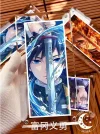Infinity Castle Arc Series Mini Brick Decorative Painting - Demon Slayer: Kimetsu No Yaiba - Xingkong Studio