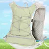 Mountaineering Vest Bag Breathable Hydration Backpack Hiking Nylon Water Pouch