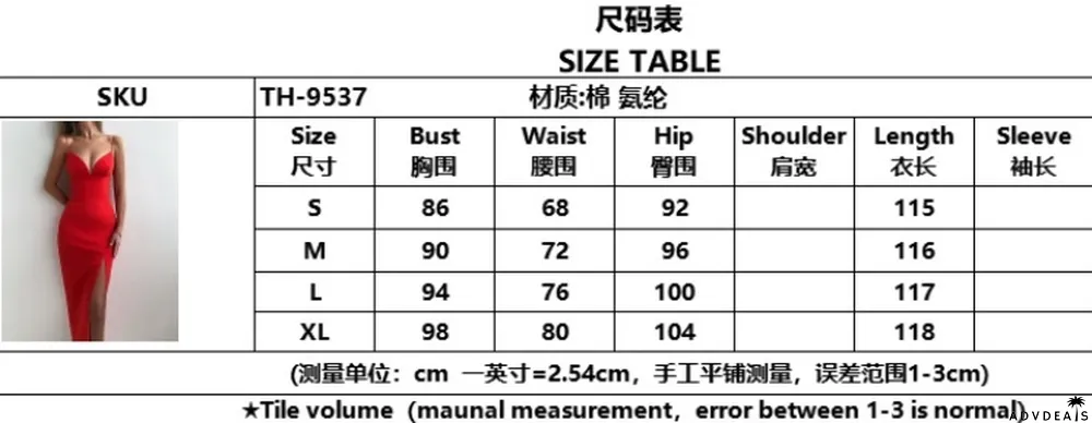 Spring Sky Blue High Waist Slit Strap Long Evening Dress