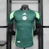 2024 Player Version Algeria Soccer Jersey Away